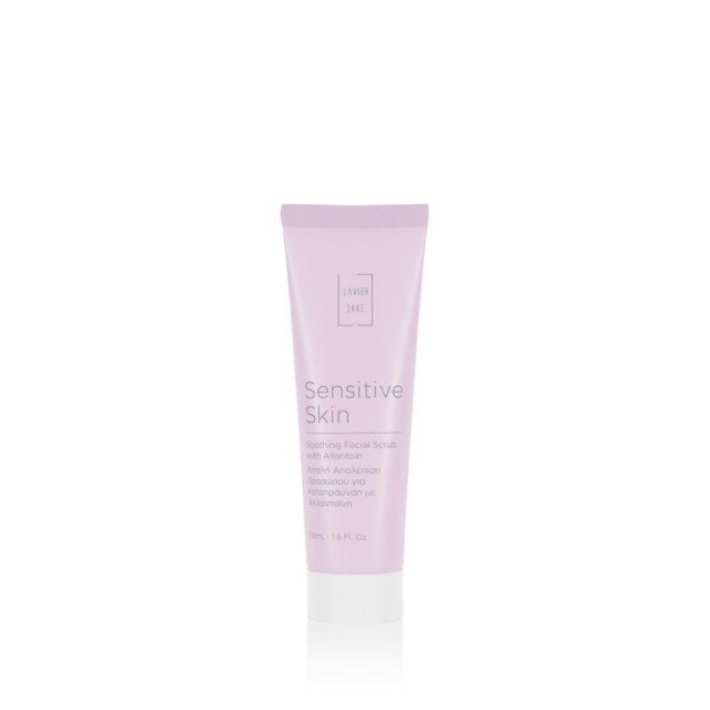 LAVISH CARE - Sensitive Skin Soothing Facial Scrub Απαλή Απολέπιση Προσώπου για Καταπράυνση με Αλλαντοϊνη 50ml