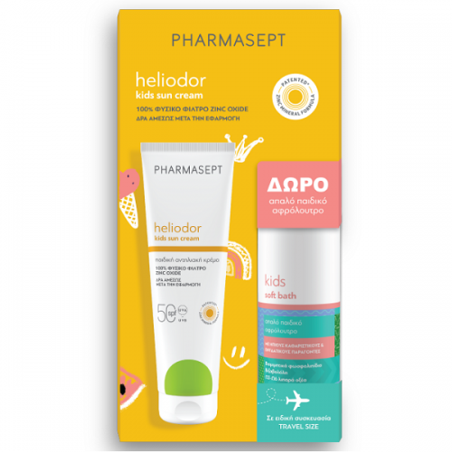 PHARMASEPT - Promo Heliodor Kids Sun Cream Spf50 Παιδική Αντηλιακή Κρέμα Προσώπου & Σώματος 150ml & Kids Soft Bath Απαλό Παιδικό Αφρόλουτρο 100ml