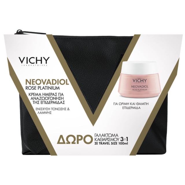 VICHY - Promo Neovadiol Rose Platinum Αντιγηραντική Κρέμα Ημέρας 50ml & Δώρο Γαλάκτωμα Καθαρισμού 3 σε 1 100ml