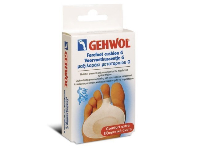 GEHWOL - Metatarsal Cushion G Small Μαξιλαράκι μεταταρσίου τύπου G Μικρό μέγεθος 2τμχ