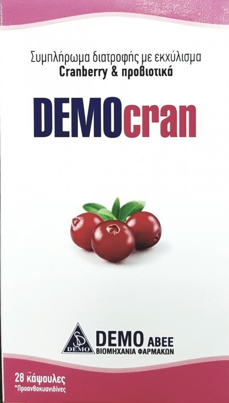 DEMO -  Democran Συμπλήρωμα Διατροφής με Cranberry Προβιοτικά 28 Κάψουλες