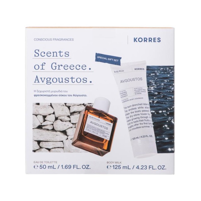 KORRES - Promo Avgoustos Eau De Toilette 50ml & Avgoustos Γαλάκτωμα Σώματος 125ml