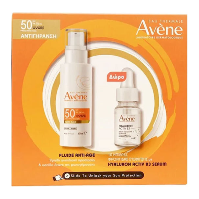 AVENE - Promo Eau Thermale Anti-Age Fluide Αντιηλιακό Προσώπου SPF50 40ml & Δώρο Avene Hyaluron Activ B3 Ορός Προσώπου 10ml