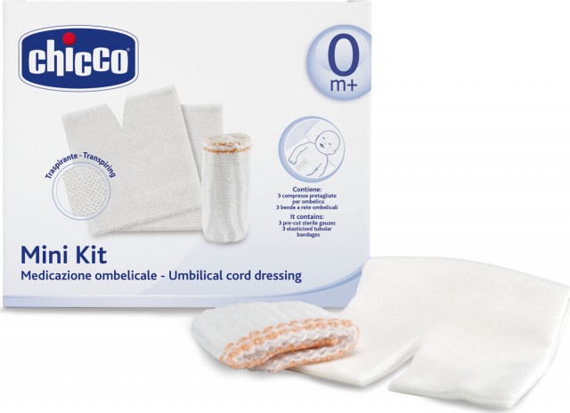 CHICCO - Mini Kit Περιποίησης Αφαλού 0m+