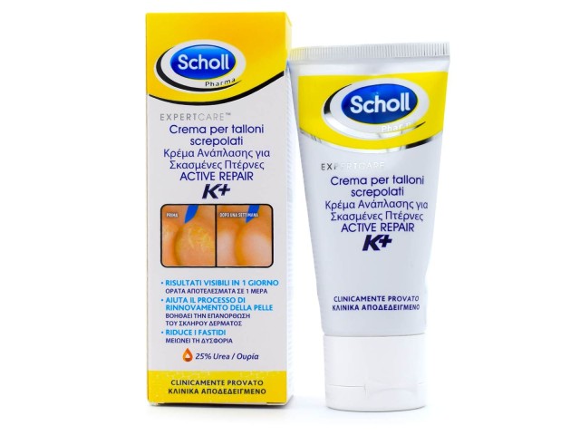 SCHOLL - Κρέμα Ανάπλασης Για Σκασμένες Πτέρνες K+ 60ml