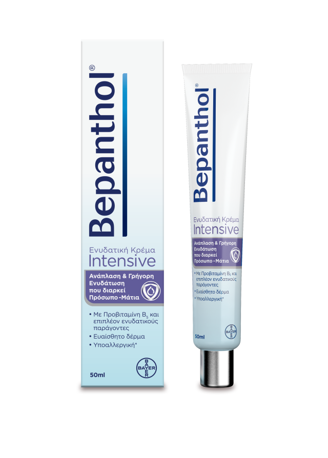 BEPANTHOL - Intensive Face & Eye Ενυδατική Κρέμα για Πρόσωπο & Μάτια 50ml